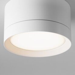 Луна за външен монтаж MAYTONI C086CL-GX53-SRD-W HOOP - Image 4