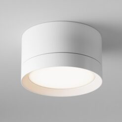 Луна за външен монтаж MAYTONI C086CL-GX53-SRD-W HOOP - Image 7