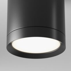 Луна за външен монтаж MAYTONI C086CM-GX53-MRD-B HOOP - Image 2