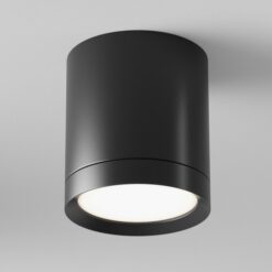 Луна за външен монтаж MAYTONI C086CM-GX53-MRD-B HOOP - Image 3