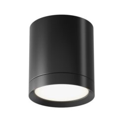 Луна за външен монтаж MAYTONI C086CM-GX53-MRD-B HOOP