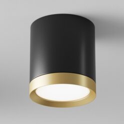 Луна за външен монтаж MAYTONI C086CM-GX53-MRD-BG HOOP - Image 3