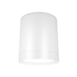 Луна за външен монтаж MAYTONI C086CM-GX53-MRD-W HOOP - Image 3