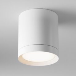 Луна за външен монтаж MAYTONI C086CM-GX53-MRD-W HOOP - Image 7