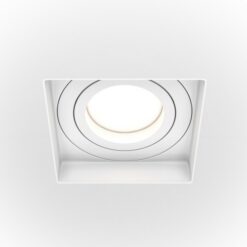Луна за вграждане MAYTONI DL003-01-W ATOM TRIMLESS - Image 3