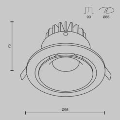 LED луна за вграждане MAYTONI DL031-L12W4K-D-W YIN - Image 7