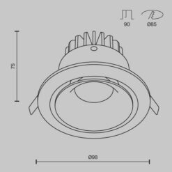 LED луна за вграждане MAYTONI DL031-L12W4K-W YIN - Image 2