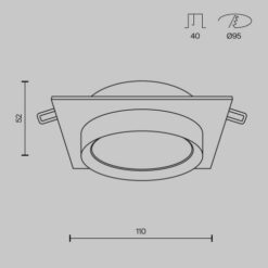 Луна за вграждане MAYTONI DL086-GX53-SQ-B HOOP - Image 7