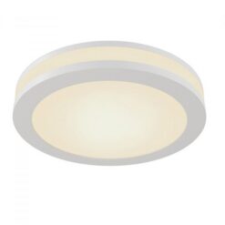 Бяло осветително тяло MAYTONI Downlight за интериорно осветление