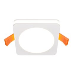 Бяло осветително тяло MAYTONI Downlight за дома