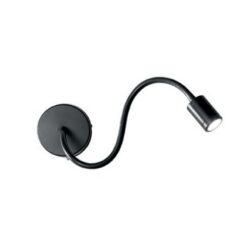 Аплик Ideal Lux Focus-1 за стенно осветление