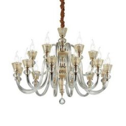 Полилей Ideal Lux Strauss 140629 за трапезария