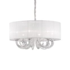 Полилей IDEAL LUX 035826 SWAN SP6 WHITE