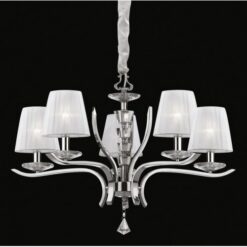 Полилей IDEAL LUX 066448 PEGASO SP5