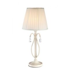 Настолна лампа MAYTONI Arm172-01-g за четене