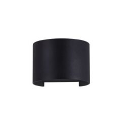 MAYTONI Architectural lighting Fulton O573WL-L6B