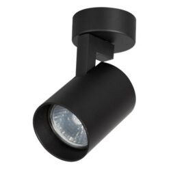 Спот MILAGRO Volf ML0675 за акцентно осветление