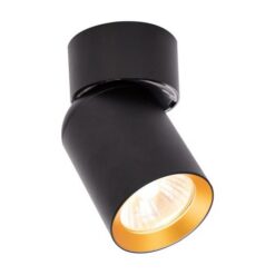 Спот  MILAGRO Andy ML9933 - Image 2
