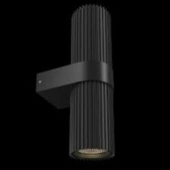 Аплик MAYTONI Dynamics MOD326WL-02B - Image 3