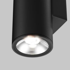 MAYTONI Wall lamp Shim O303WL-L24GF3K - Image 4