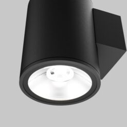 MAYTONI Wall lamp Shim O303WL-L10GF3K - Image 3