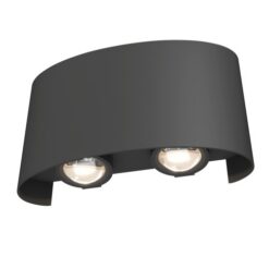 MAYTONI Architectural lighting Strato O417WL-L4GR3K - Image 2