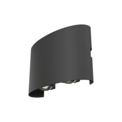 MAYTONI Architectural lighting Strato O417WL-L4GR3K - Image 3