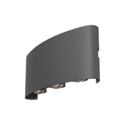MAYTONI Architectural lighting Strato O417WL-L6GR3K - Image 2