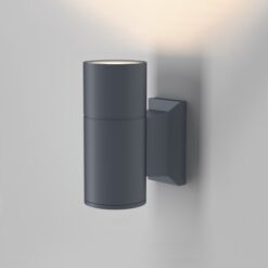 MAYTONI Wall lamp Bowery O574WL-01GR - Image 2