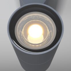 MAYTONI Wall lamp Bowery O574WL-01GR - Image 4