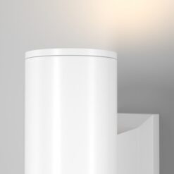 MAYTONI Wall lamp Bowery O574WL-01W - Image 2