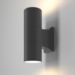 MAYTONI Wall lamp Bowery O574WL-02GR - Image 4
