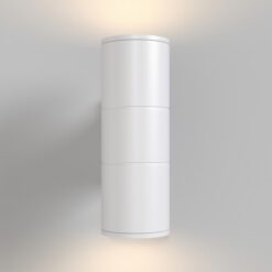 MAYTONI Wall lamp Bowery O574WL-02W - Image 3