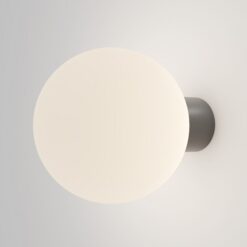 MAYTONI Wall lamp Bold O598WL-01GR1 - Image 3