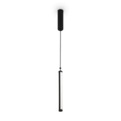 LED пендел MAYTONI P096PL-L11BK SUPERSYMMETRY - Image 3