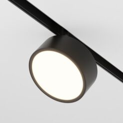 MAYTONI Track Lighting Rado TR040-2-18W3K - Image 2