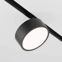 MAYTONI Track Lighting Rado TR040-2-18W3K - Image 5