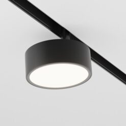 MAYTONI Track Lighting Rado TR040-2-18W3K - Image 6