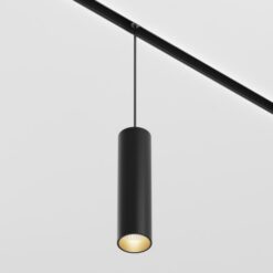 MAYTONI Track pendant lamp Focus LED TR041-4-12W3K-M-DS-B - Image 2