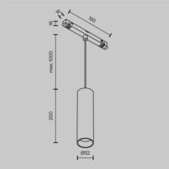 MAYTONI Track pendant lamp Focus LED TR041-4-12W3K-M-DS-B - Image 4