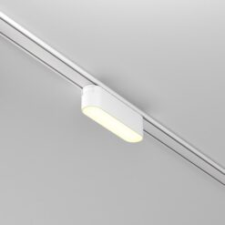 MAYTONI Track Lighting Basis TR080-1-6W4K-W - Image 2