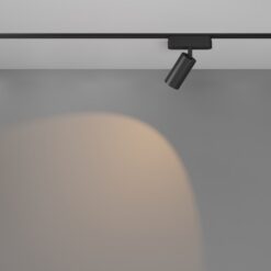 MAYTONI Track Lighting Focus LED TR103-1-12W3K-M-B - Image 5