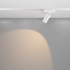 MAYTONI Track Lighting Focus LED TR103-1-12W3K-M-W - Image 5