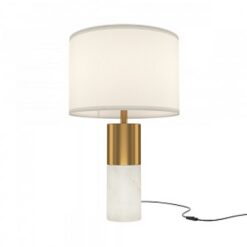 MAYTONI Table lamp Bianco Z030TL-01BS