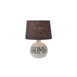 Настолна лампа SMARTER 01-1374 HOME