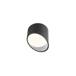 LED луна Redo Uto 01-1626 за осветление в дома