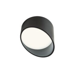 LED луна Redo Uto 01-1630 за осветление в дома