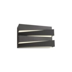 LED аплик Redo Zigo 01-2396 за спалня