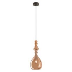 Пендел REDO 01-2939 AMBIX COFFEE