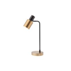 Настолна лампа SMARTER 01-3081 AURUM